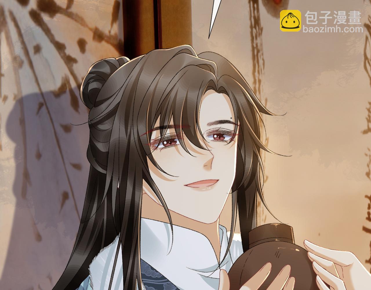 第125话 恃宠而骄(1/2)-第133话