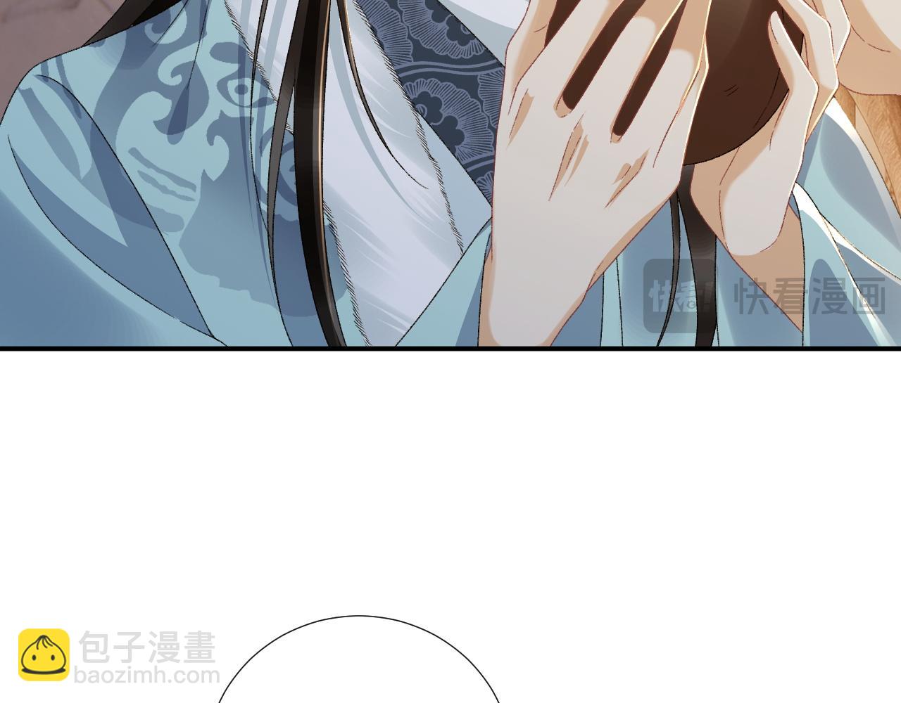 第125话 恃宠而骄(1/2)-第133话