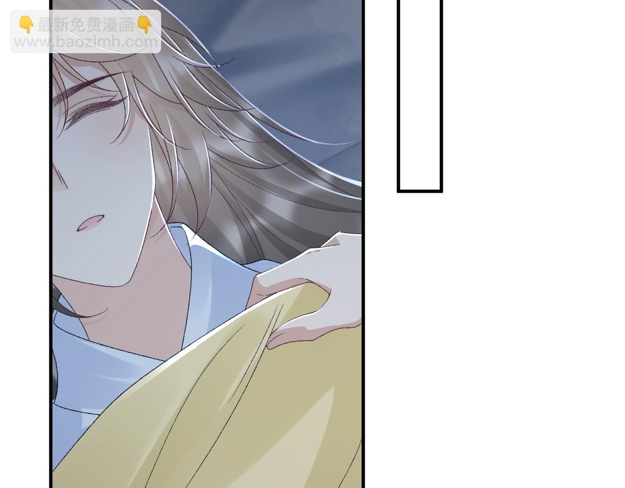 第125话 恃宠而骄(1/2)-第133话