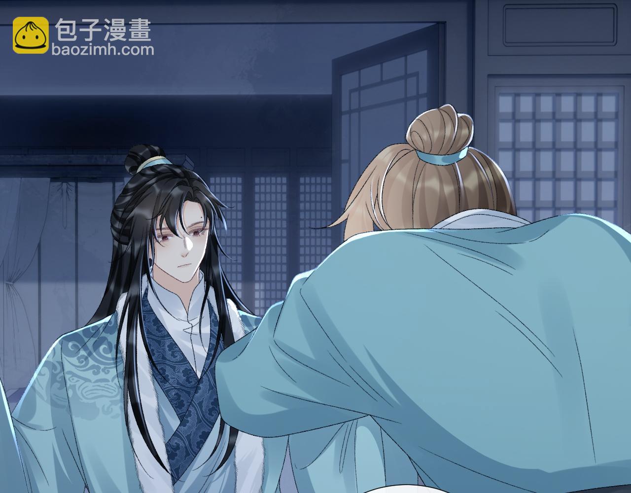 第125话 恃宠而骄(1/2)-第133话