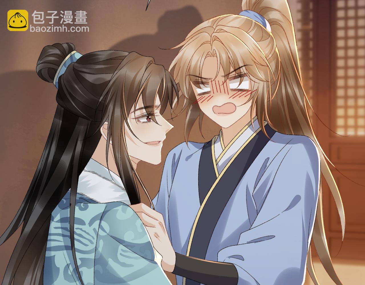 第125话 恃宠而骄(1/2)-第133话