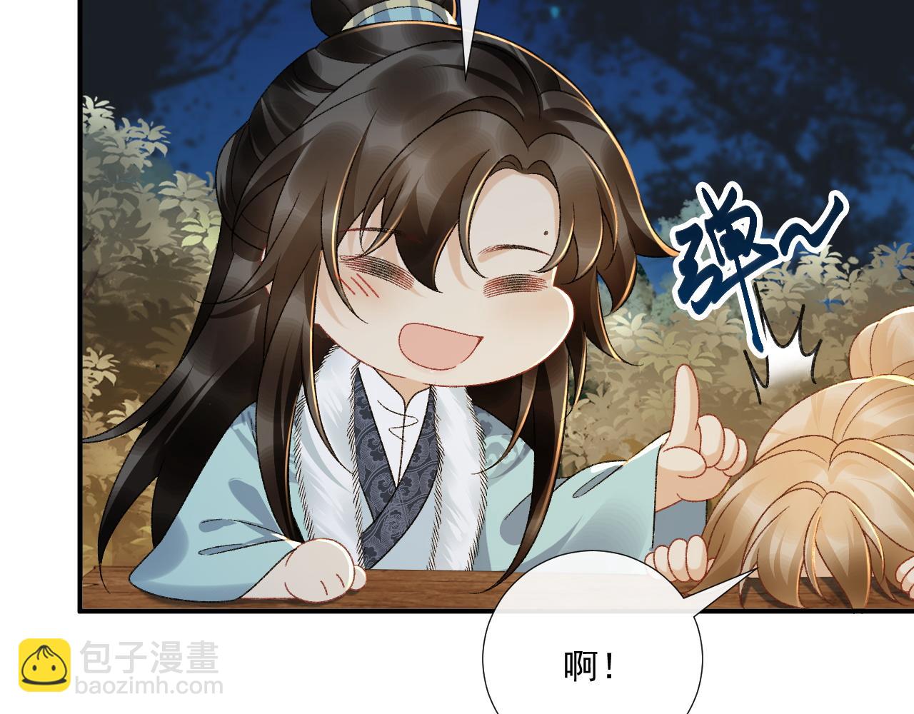 126话 他遇刺了！(1/2)-第131话