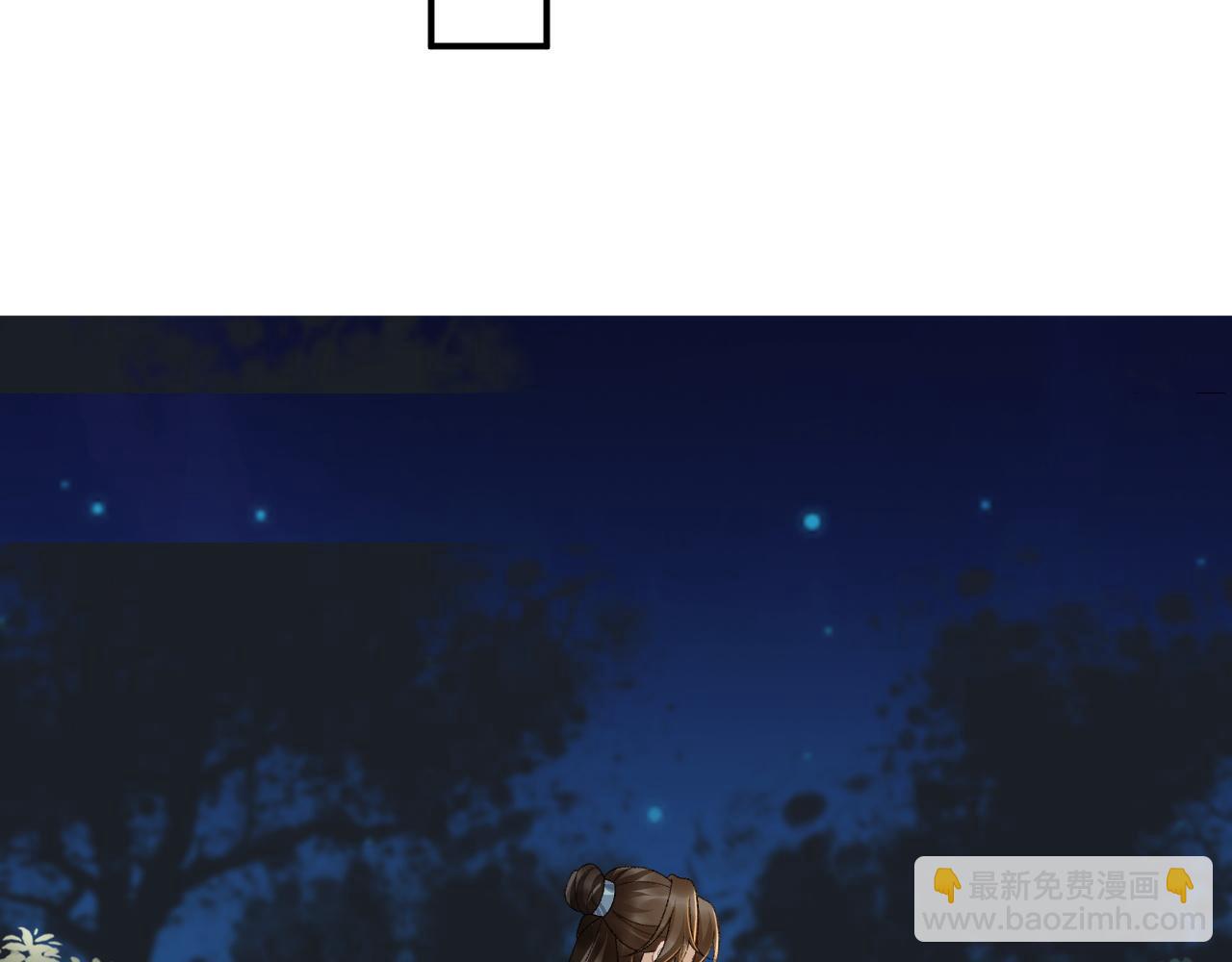 126话 他遇刺了！(1/2)-第131话