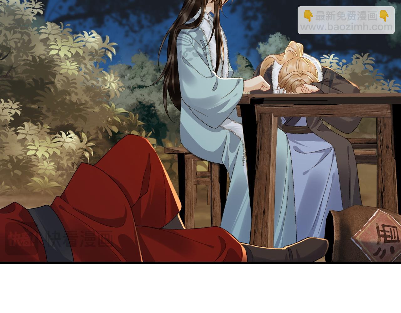 126话 他遇刺了！(1/2)-第131话