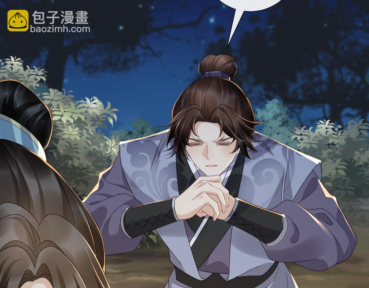 126话 他遇刺了！(1/2)-第131话