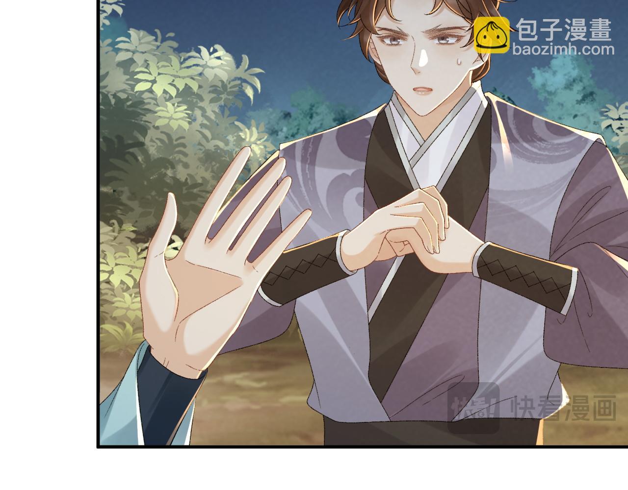 126话 他遇刺了！(1/2)-第131话