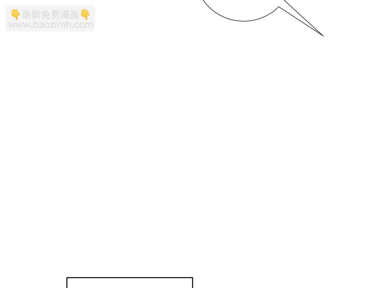 126话 他遇刺了！(1/2)-第131话