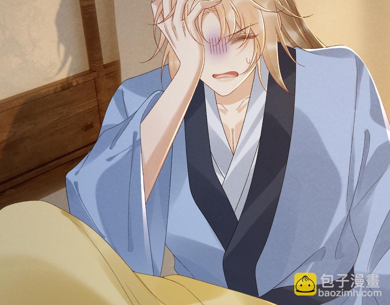 126话 他遇刺了！(1/2)-第131话