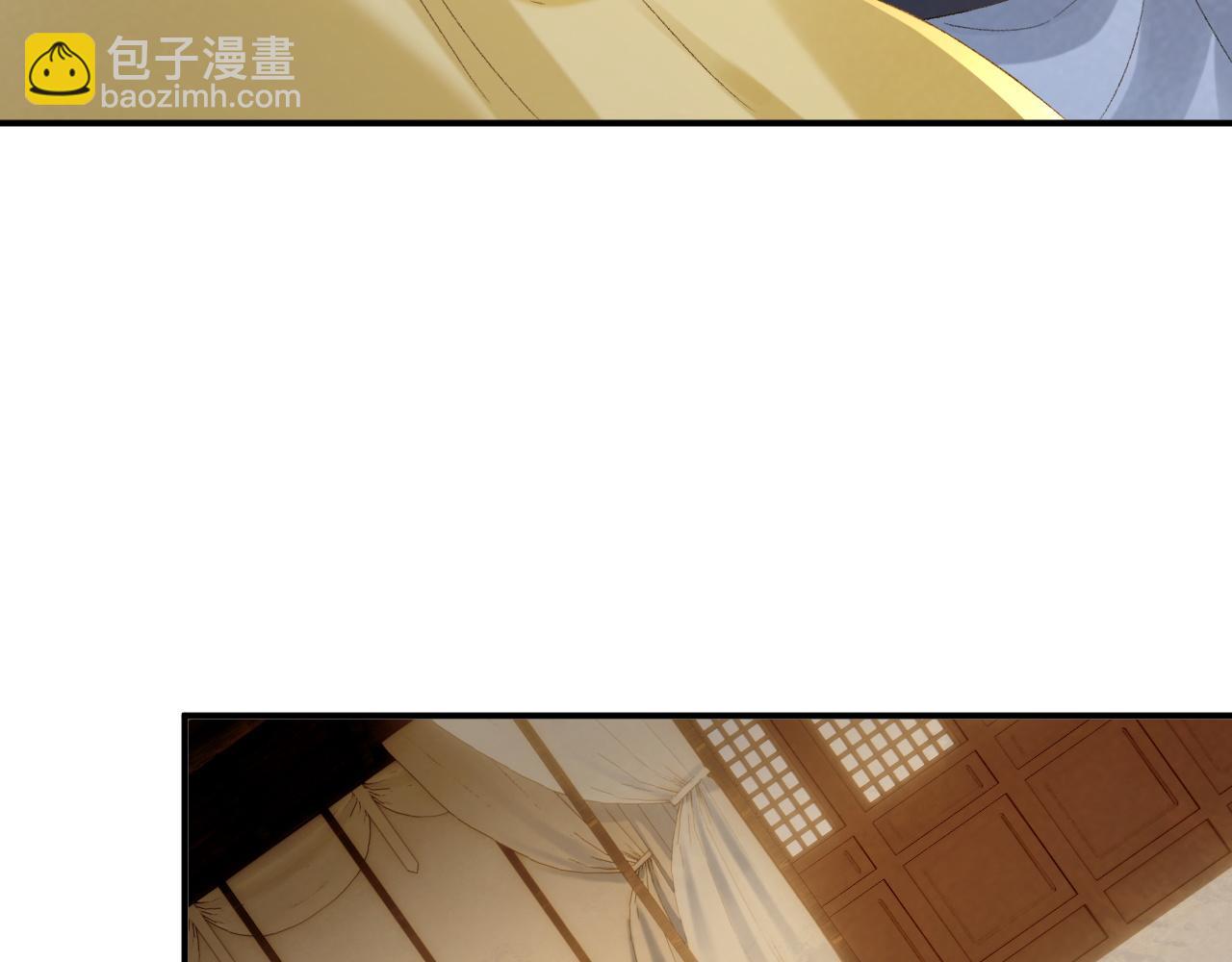 126话 他遇刺了！(1/2)-第131话