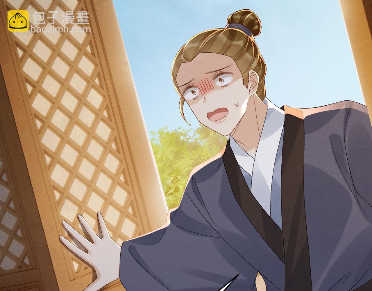 126话 他遇刺了！(1/2)-第131话