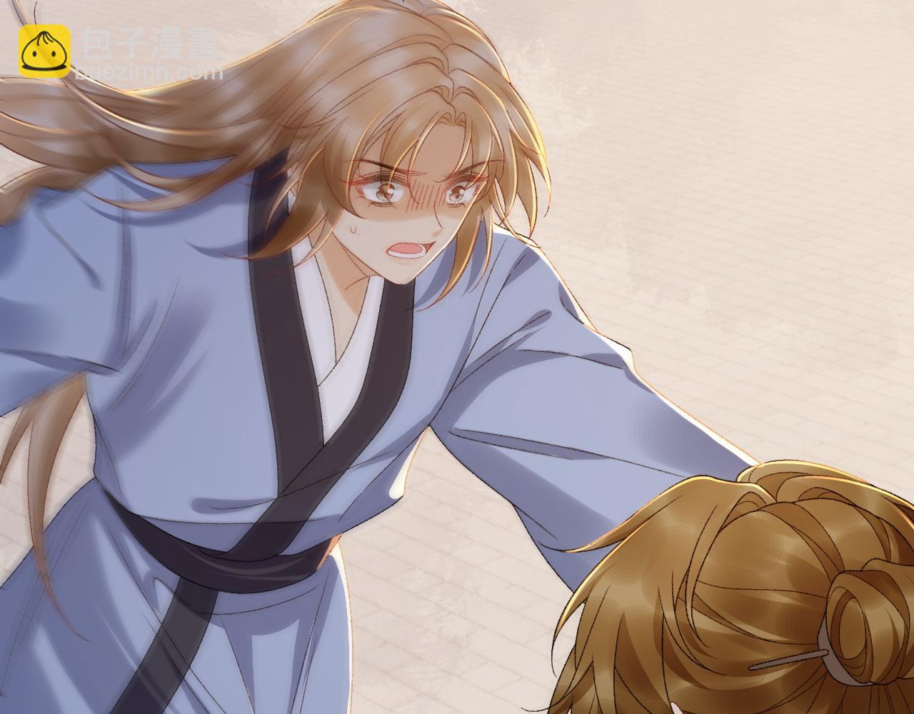 126话 他遇刺了！(1/2)-第131话