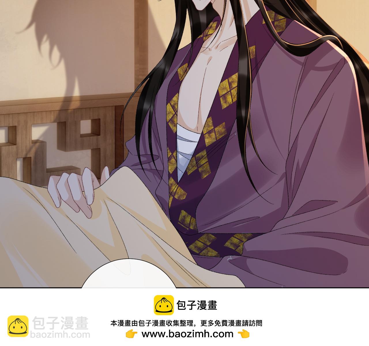 126话 他遇刺了！(1/2)-第131话