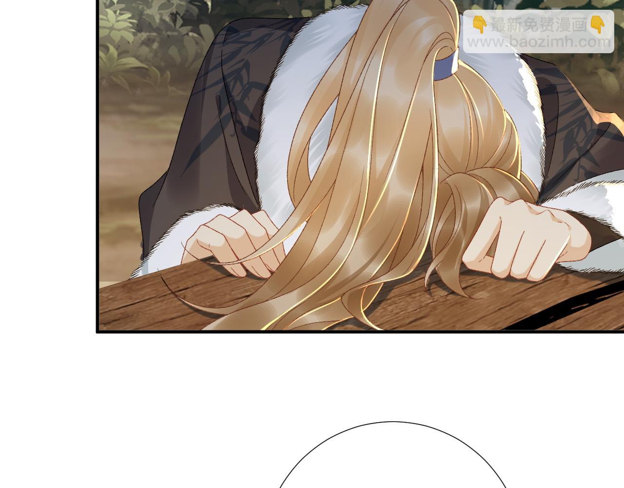 126话 他遇刺了！(1/2)-第131话