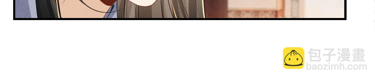 第15话 要你亲自教！(1/2)-第15话