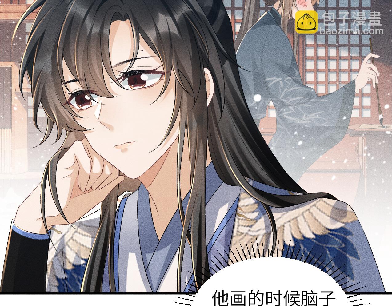 第15话 要你亲自教！(1/2)-第15话