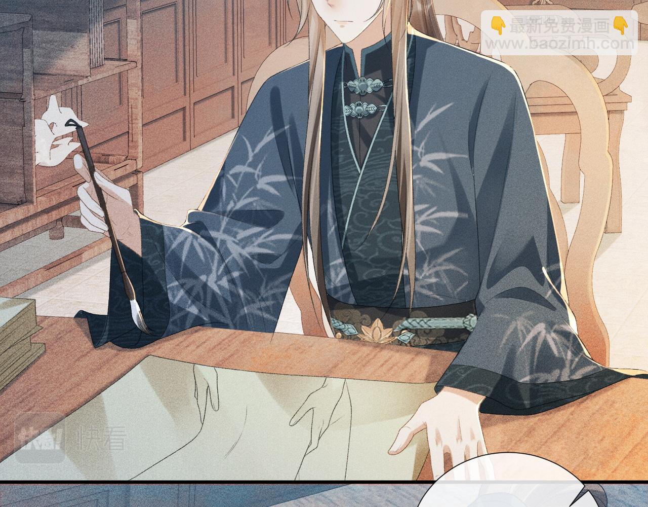 第15话 要你亲自教！(1/2)-第15话