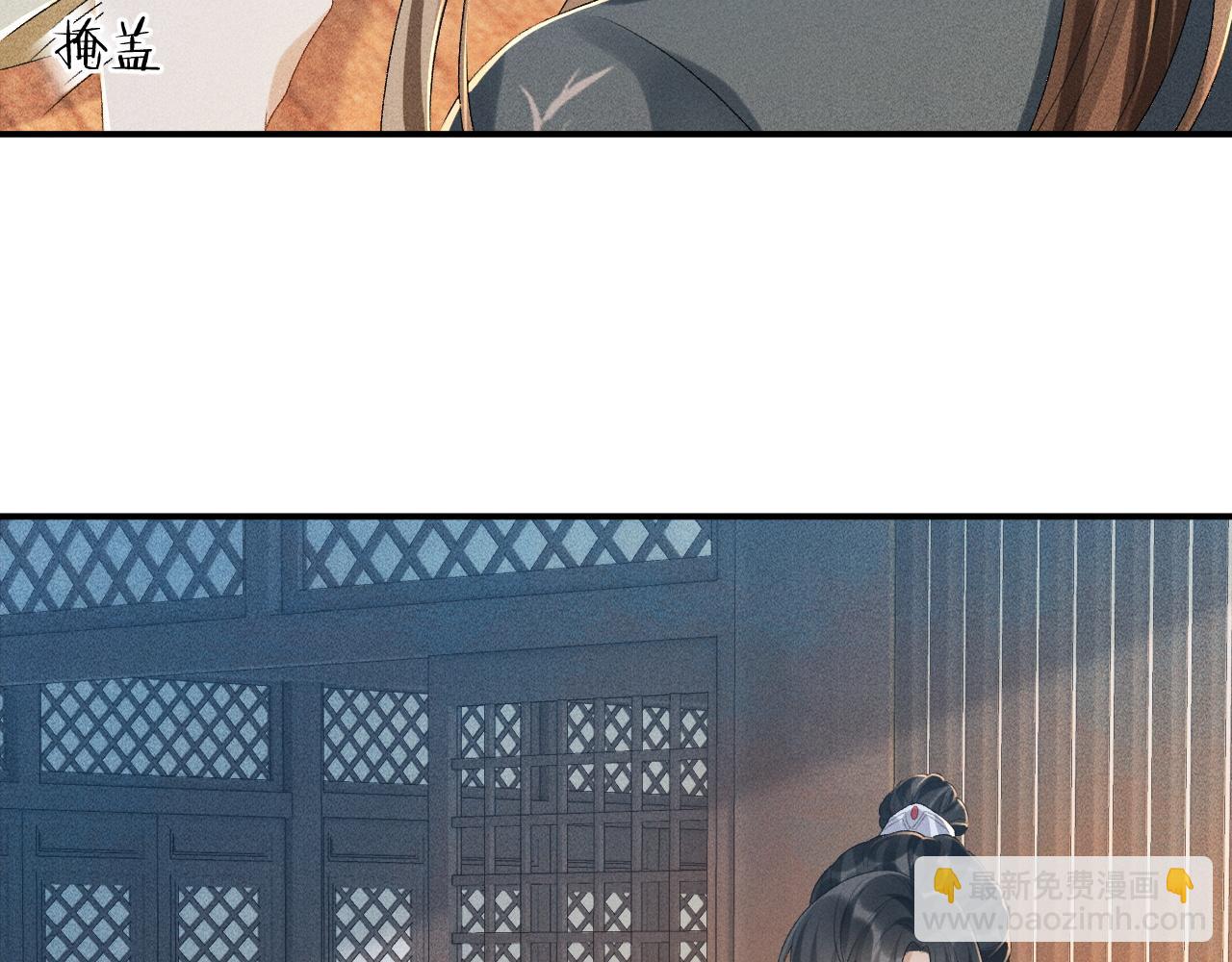 第15话 要你亲自教！(1/2)-第15话