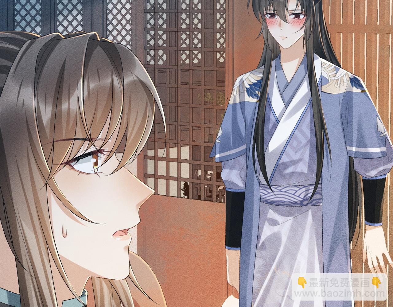 第15话 要你亲自教！(1/2)-第15话