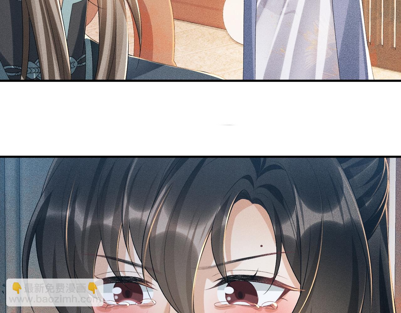 第15话 要你亲自教！(1/2)-第15话