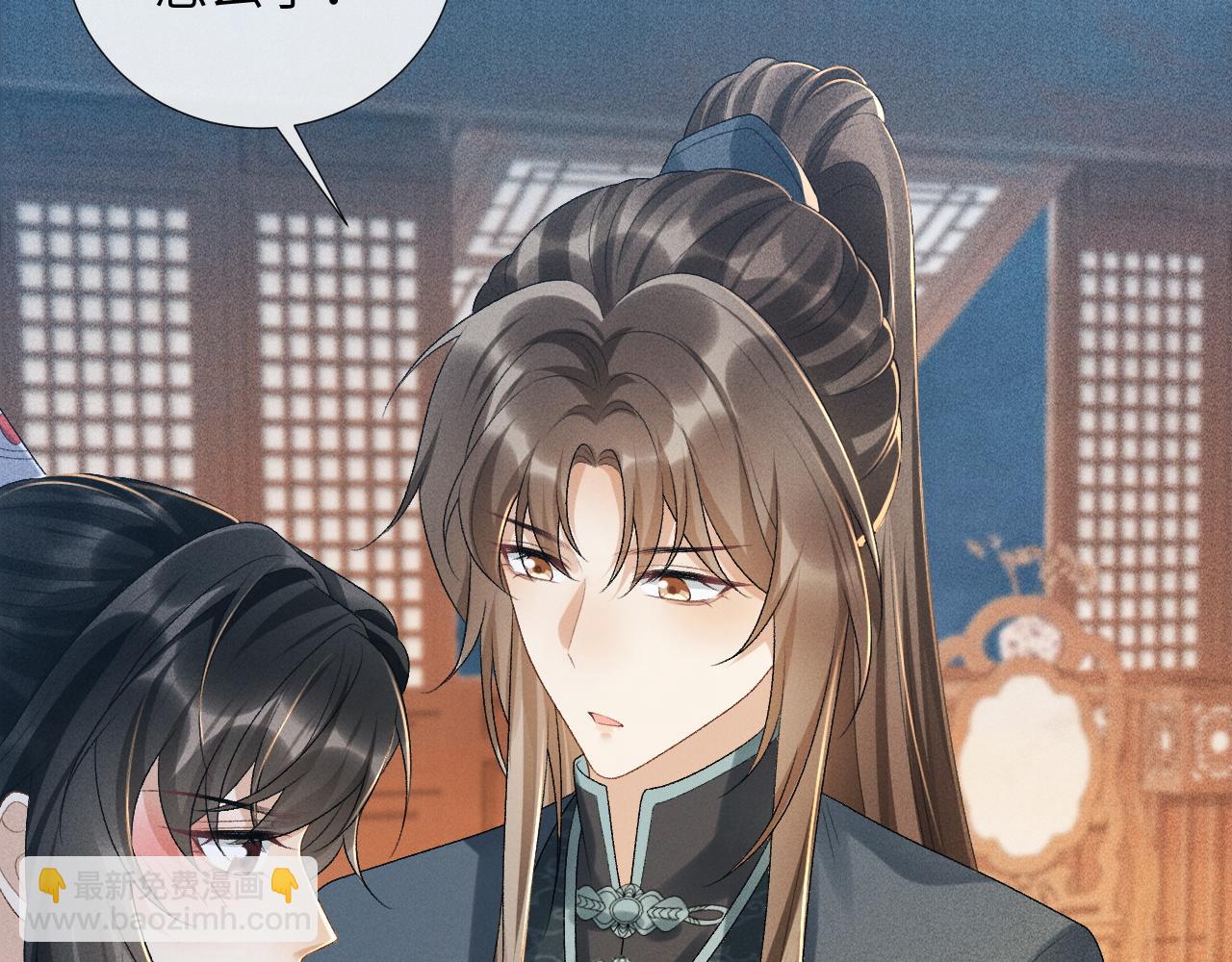 第15话 要你亲自教！(1/2)-第15话