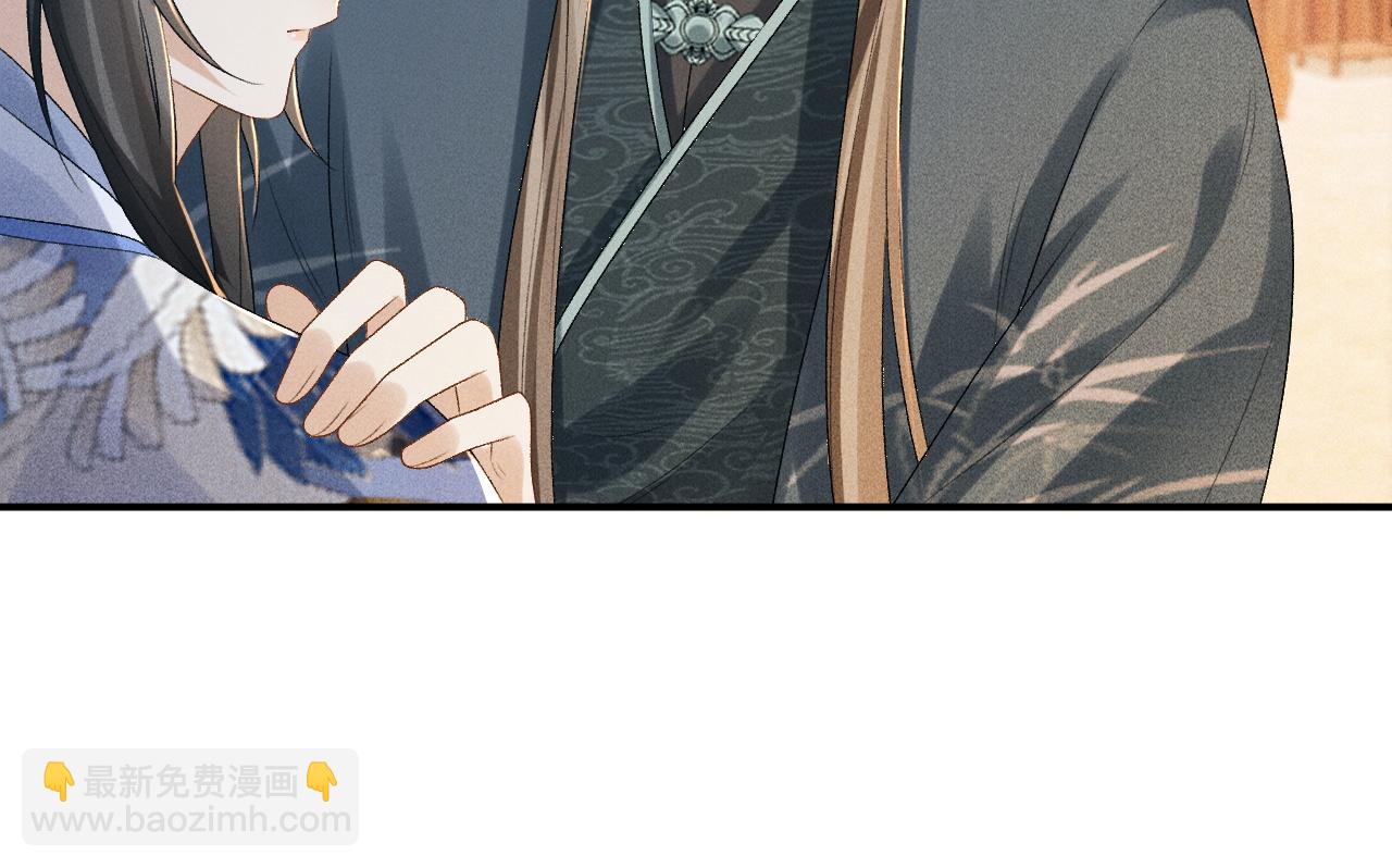 第15话 要你亲自教！(1/2)-第15话