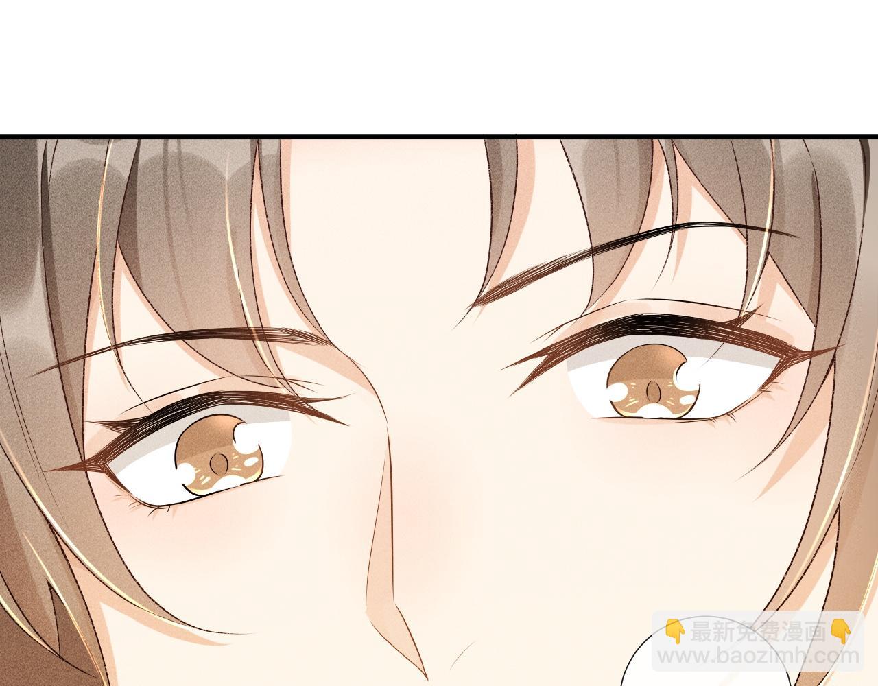 第15话 要你亲自教！(1/2)-第15话