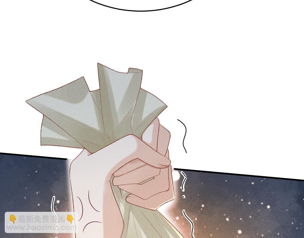 第17话 他的触碰(1/3)-第17话