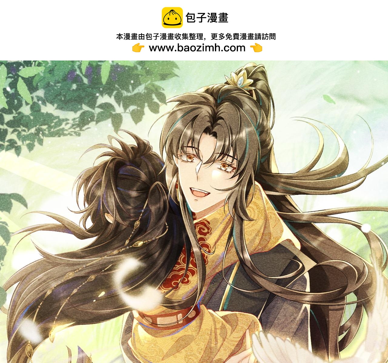 第19话 精湛演技(1/3)-第19话