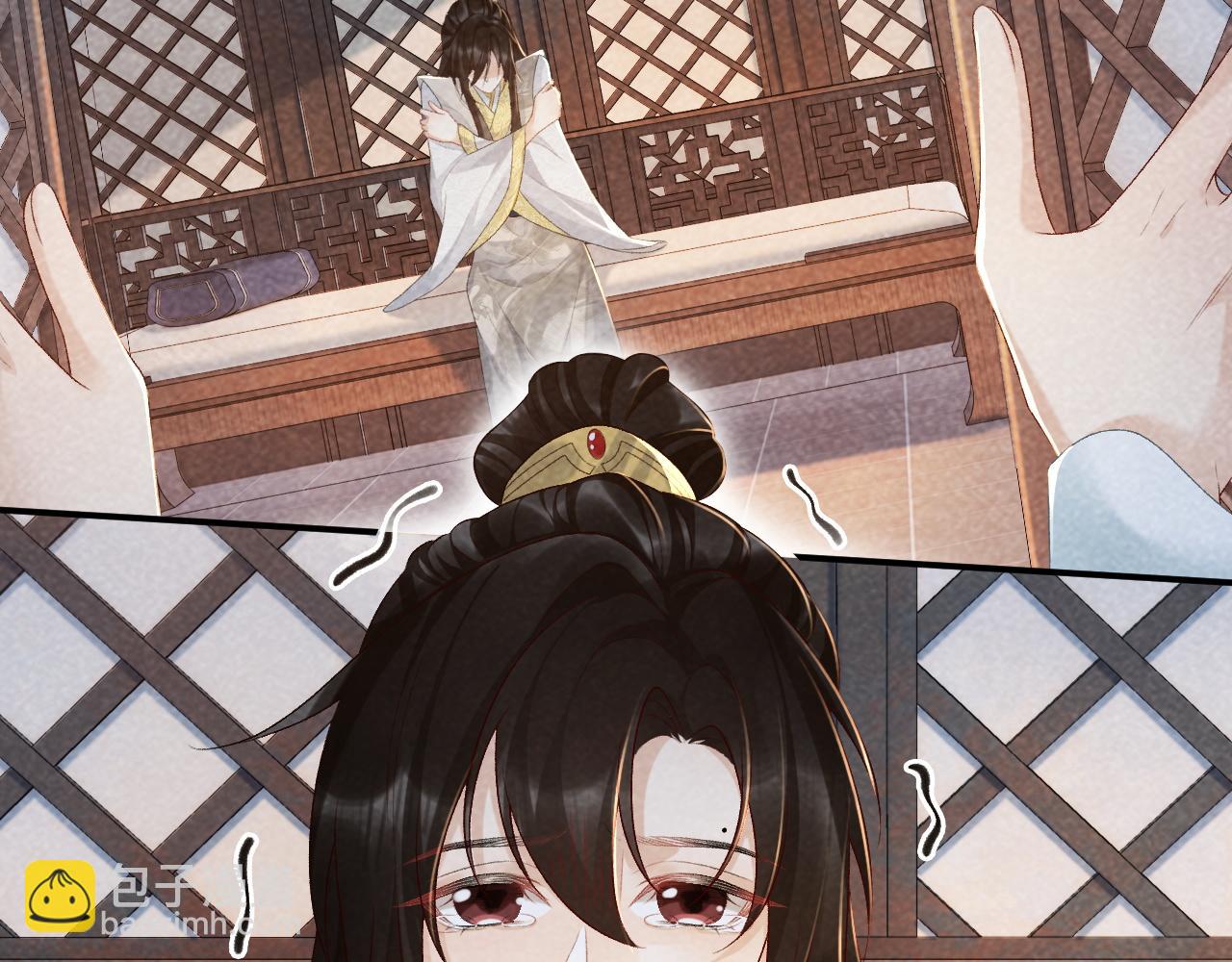 第19话 精湛演技(1/3)-第19话