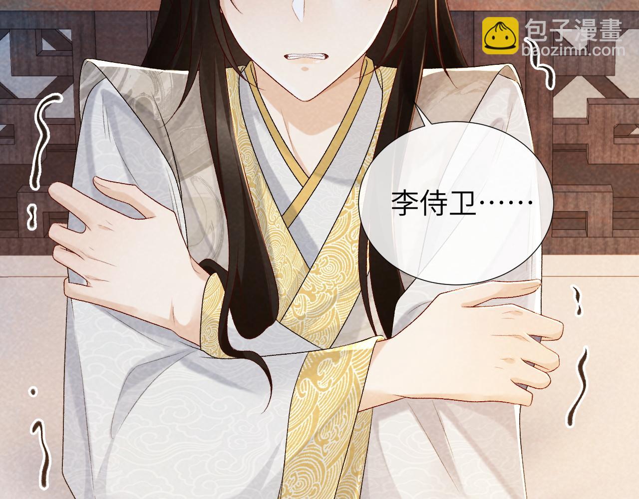 第19话 精湛演技(1/3)-第19话