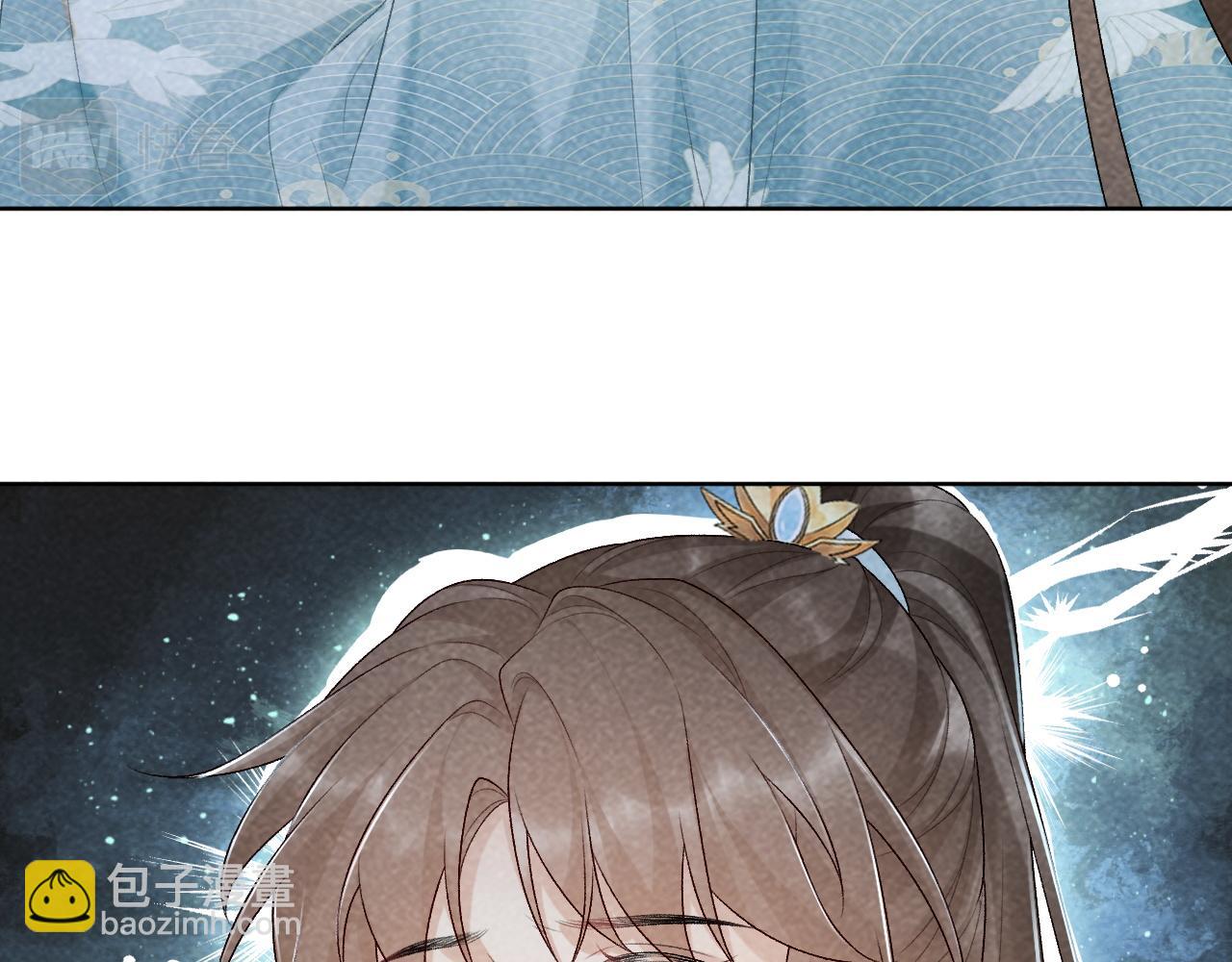 第19话 精湛演技(1/3)-第19话