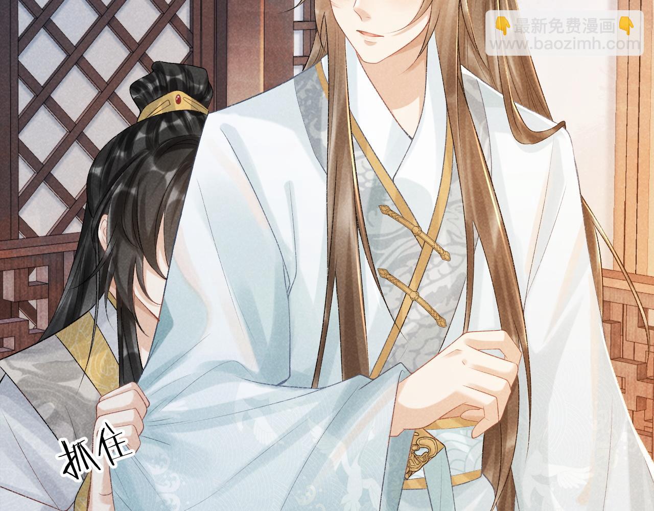 第19话 精湛演技(1/3)-第19话