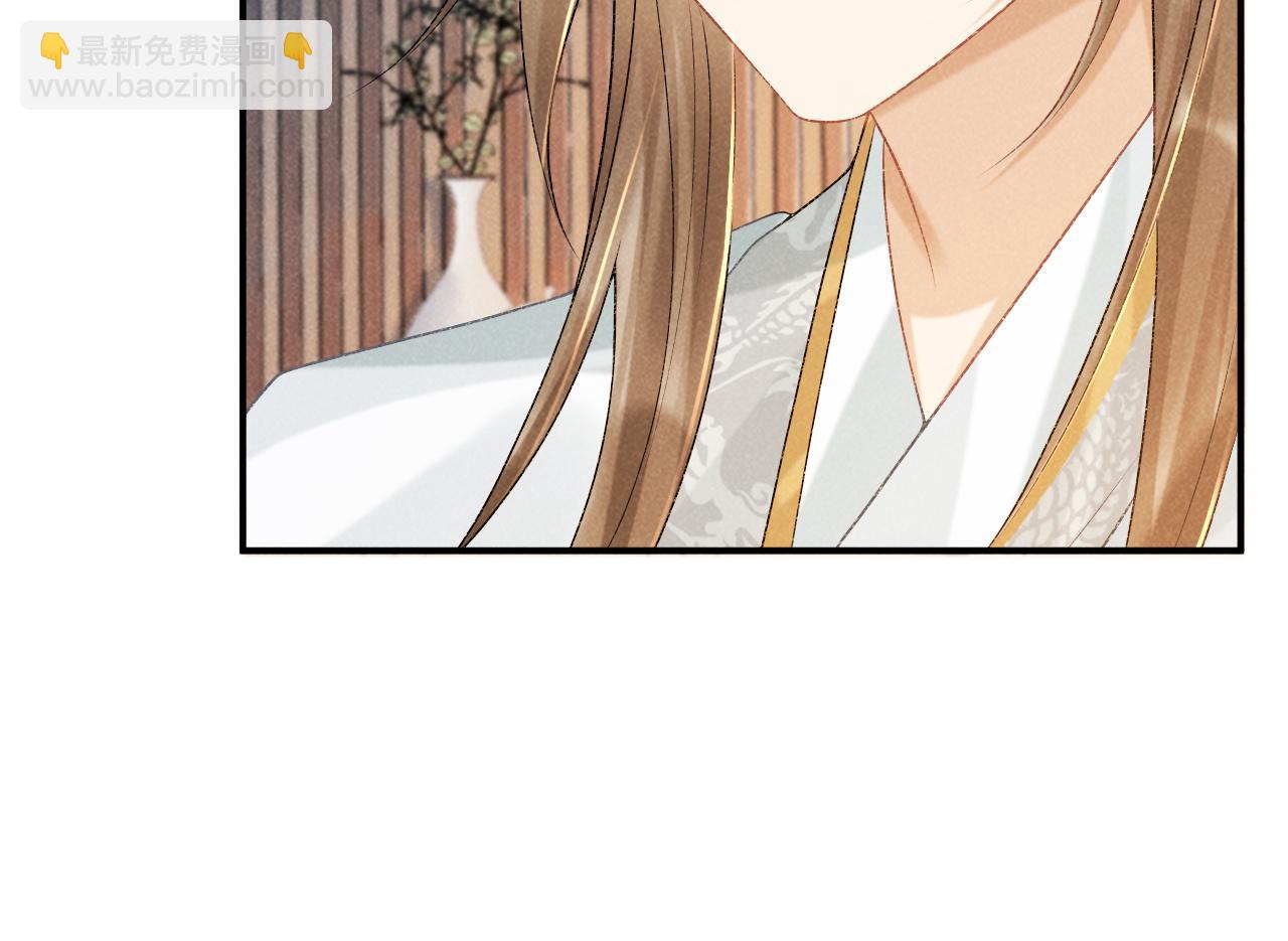 第19话 精湛演技(1/3)-第19话