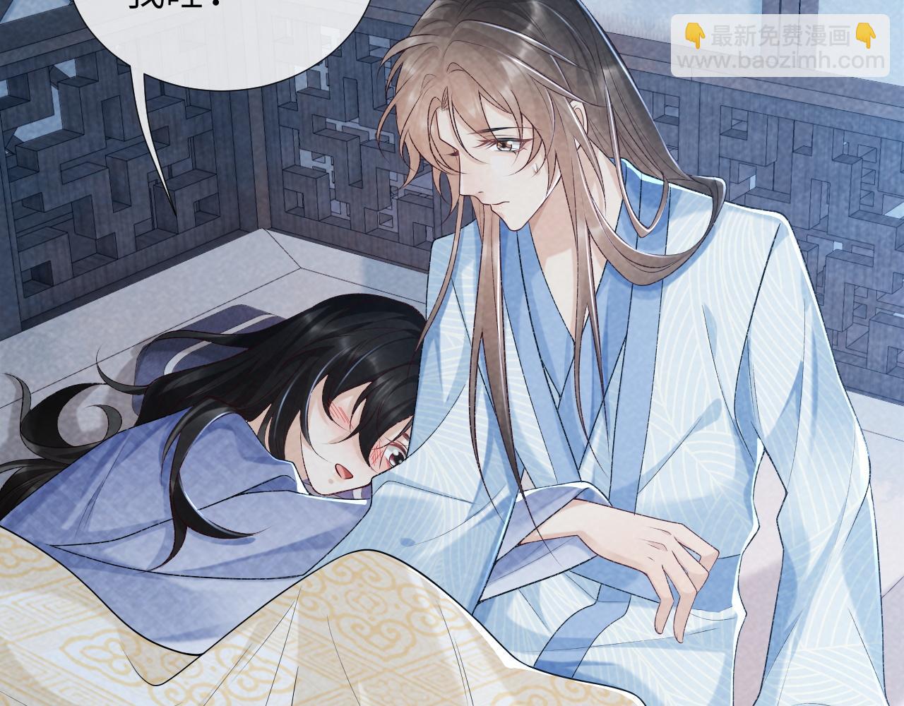 第19话 精湛演技(1/3)-第19话