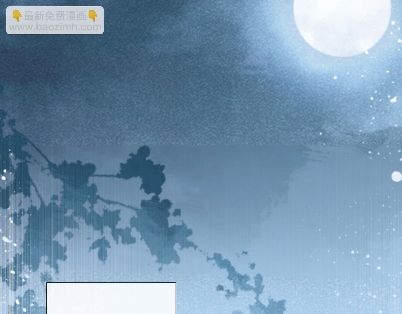 第19话 精湛演技(1/3)-第19话