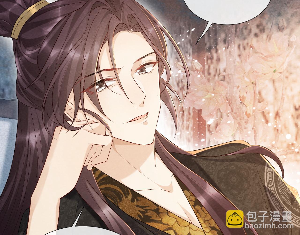 第19话 精湛演技(1/3)-第19话