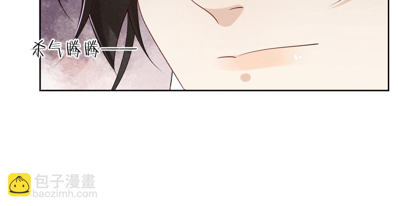 第21话 它也敢来争宠？(1/3)-第21话