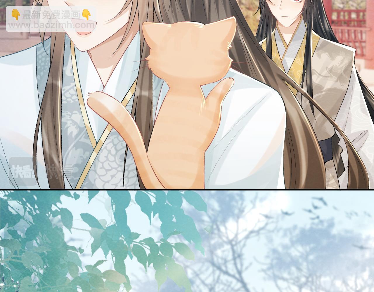 第21话 它也敢来争宠？(1/3)-第21话