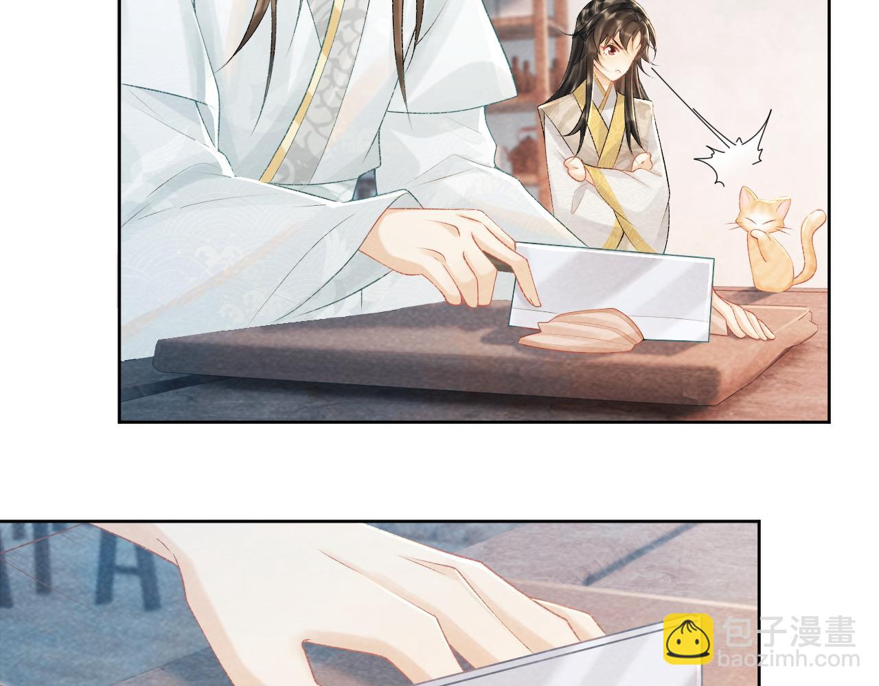 第21话 它也敢来争宠？(1/3)-第21话