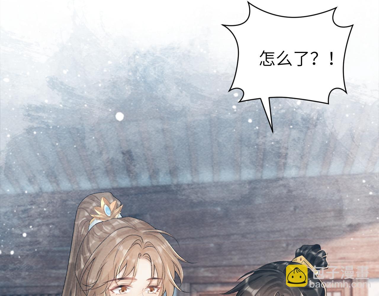 第21话 它也敢来争宠？(1/3)-第21话