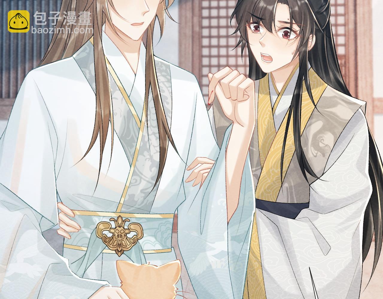 第21话 它也敢来争宠？(1/3)-第21话