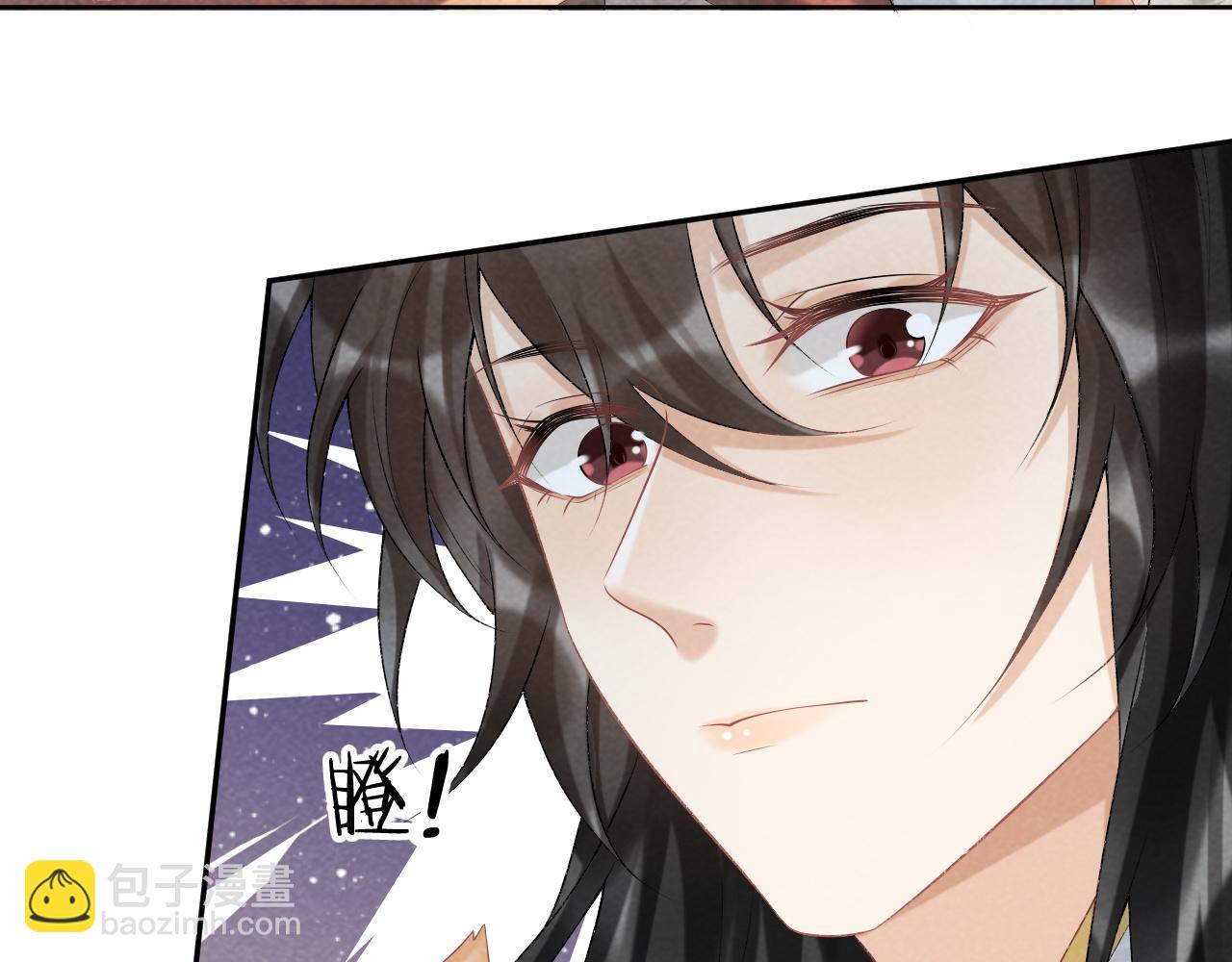 第21话 它也敢来争宠？(1/3)-第21话