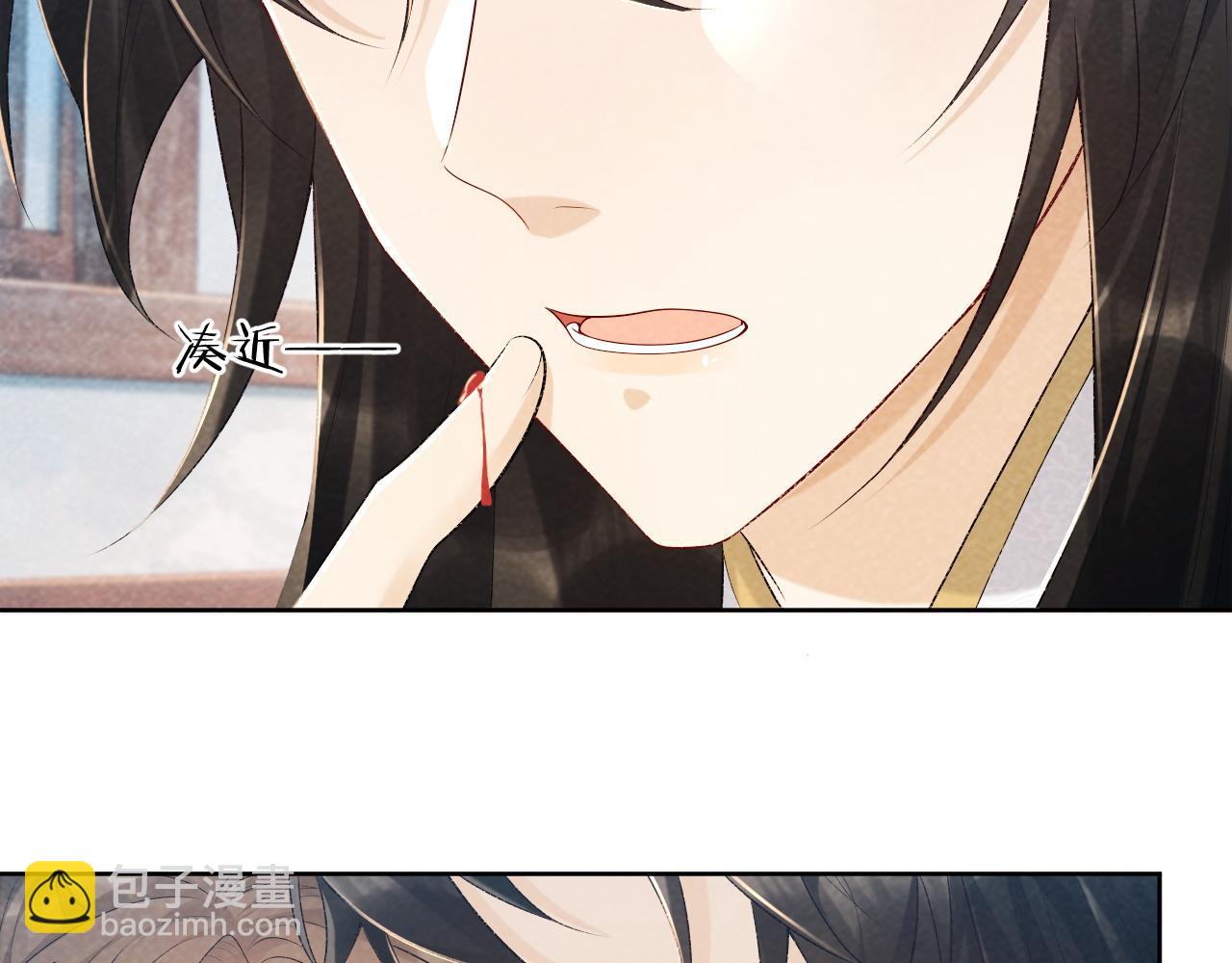 第21话 它也敢来争宠？(1/3)-第21话