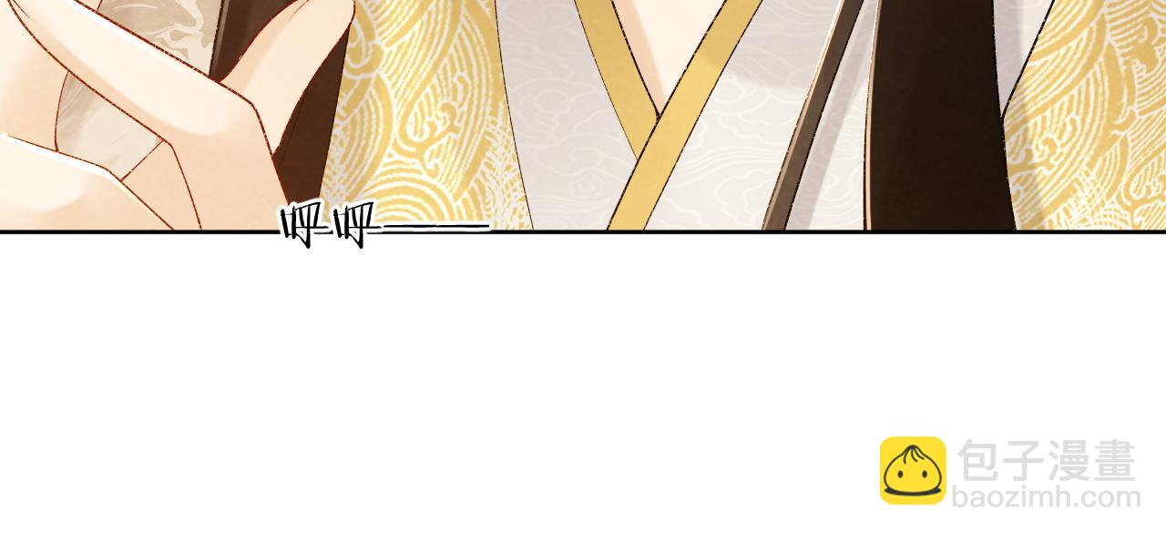 第21话 它也敢来争宠？(1/3)-第21话