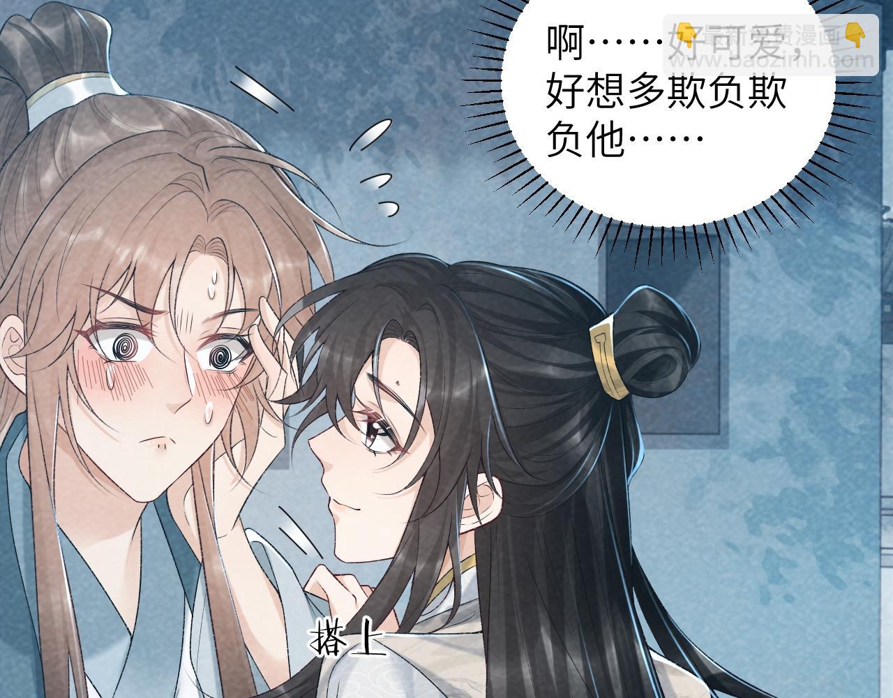 第23话 我陪着你！(1/2)-第23话