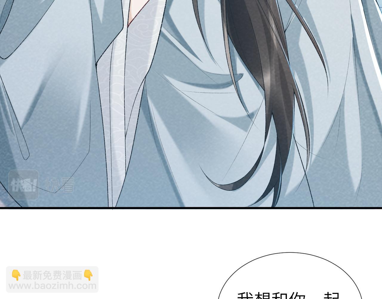 第23话 我陪着你！(1/2)-第23话