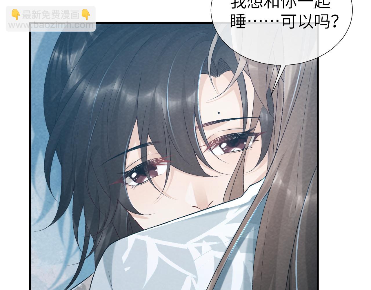 第23话 我陪着你！(1/2)-第23话