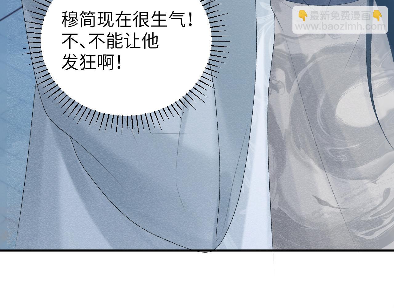 第23话 我陪着你！(1/2)-第23话