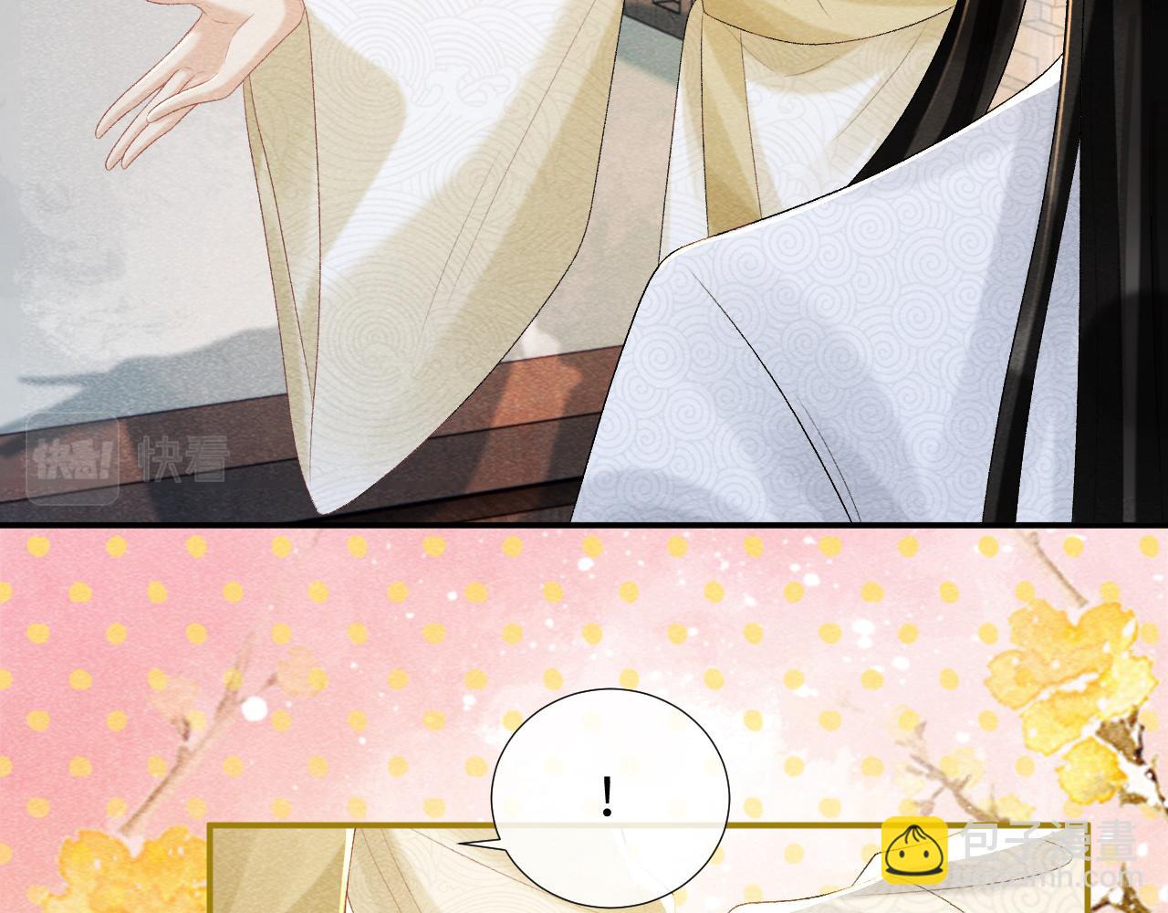 第23话 我陪着你！(1/2)-第23话