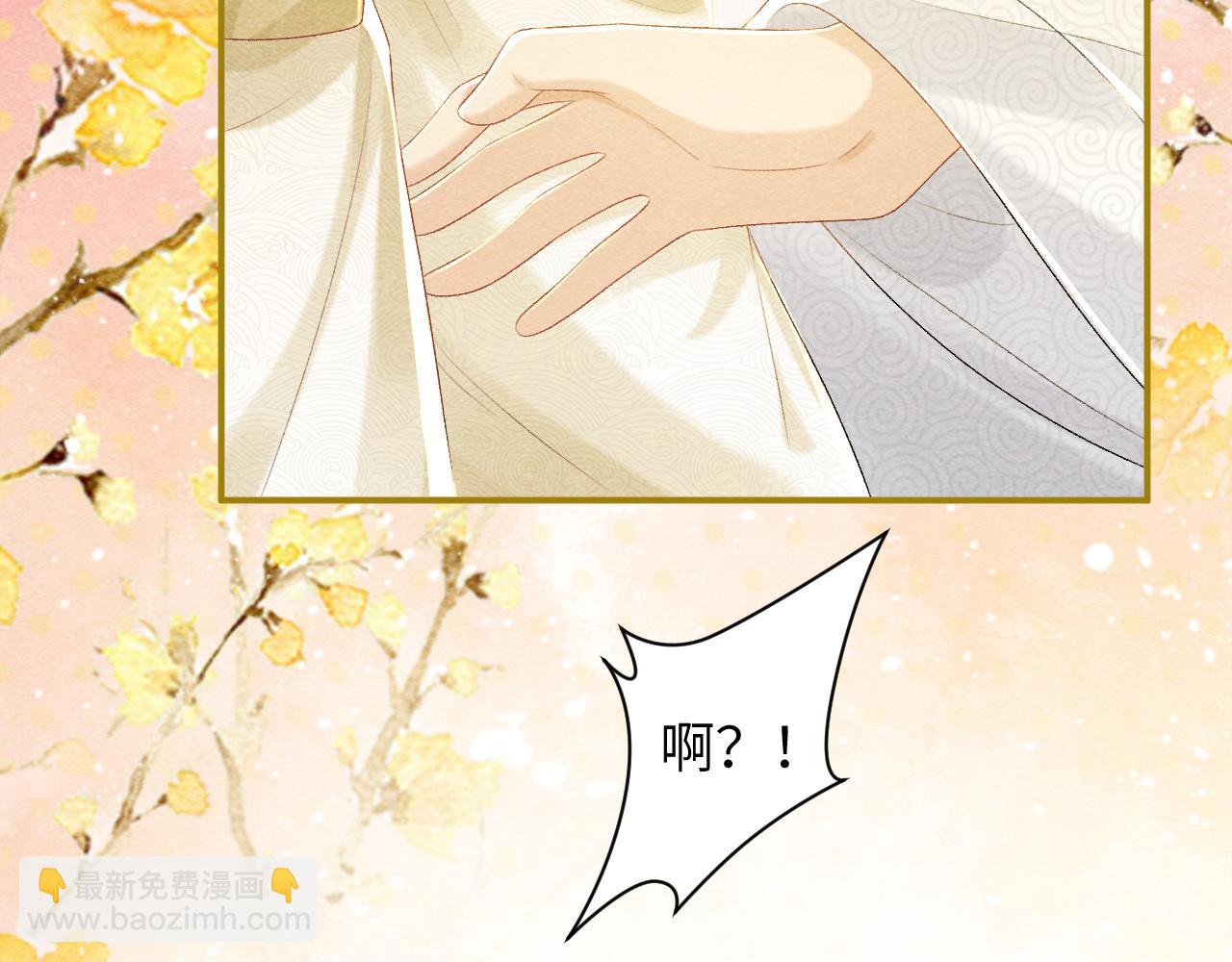 第23话 我陪着你！(1/2)-第23话